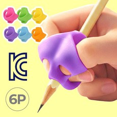 파이 연필잡기 악필 글씨 유아 연필 교정기, 6개, (그린/스카이블루/퍼플/핑크/옐로우/오렌지) 6개, (그린/스카이블루/퍼플/핑크/옐로우/오렌지)