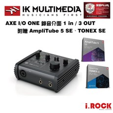 IK AXE I/O ONE 錄音介面 贈 AmpliTube 5 SE、TONEX SE【i.ROCK 愛樂客樂器】, AX I/O ONE