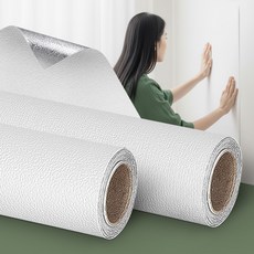 접착식종이벽지 45cm x 2.5M 원룸 스티커 부분 셀프도배 만능풀바른, 접착식종이벽지 45cm x 2.5M 스톤화이트