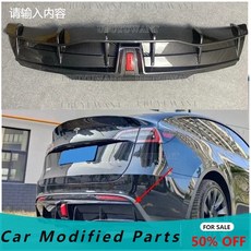 테슬라 모델 Y 모델 3 리어 범퍼 디퓨저 스플리터 스포일러 립 블랙 카본 튜닝 부품 16-23년 호환, Model 3 무광 black