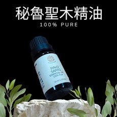 Aureus Creations 秘魯聖木精油, 1個, 一罐