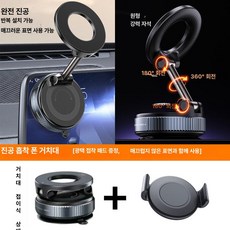 와플 제조기 두꺼운 메이커 바베큐 주방 카페 간식 냄새, 진공 흡착, 기본 색상
