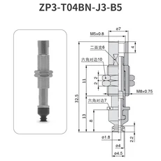 AFR 로봇 산업용 진공 흡입기 부품 ZP3-T04BNJ3-B5, 05 ZP3-T04BNJ3-B5