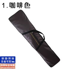 聯豐樂器 古箏袋 古箏厚袋 古箏包 163cm 21弦標準箏適用 加厚牛津布 桃園現貨, 1.咖啡色, 1個