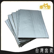 Manbuer 汽車隔音吸聲材料 隔熱鋁箔棉, 1個, *25cm 5mm厚藍色鋁箔（5片一包）