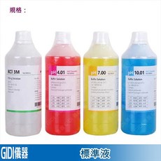 GIDI 儀器 PH標準液 3M KLC 500ml 校正液 電極保存液, 1個, 標準液PH4.01 (紅)