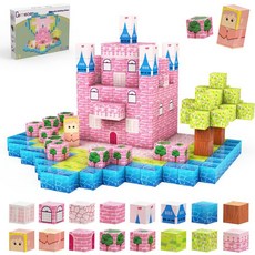 CEMECER 마그네틱 블록 48PCS 1인치 게임 빌딩 장난감 어린이용 큐브 만들기 타일 쌓기 감각 몬테소리 건설 남아 소녀 크리스마스 선물., Princess