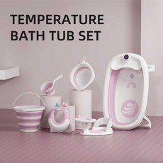 嬰兒洗澡盆寶寶摺疊浴盆套裝組合兒童坐躺大號小孩家用新生兒用品, 粉色六件套:一個