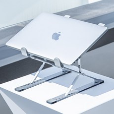 로티홈시스 접이식 휴대용 알루미늄 노트북 거치대 + 휴대용 파우치 세트 프로, 1개, 실버