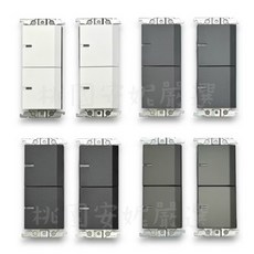 國際牌Panasonic GLATIMA系列 直式鋁合金雙聯用開關 4/5/6切-220V, 1個, 陶瓷白,四切