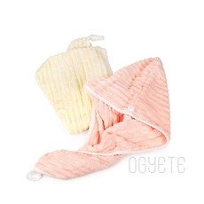 극세사 헤어타올 올림머리 드라이수건 후드형 고정단추 드라이헤어타올, 아이보리, 1개