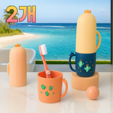 크리니스 휴대용 칫솔케이스 양치컵 세트, 레드+블루, 2개
