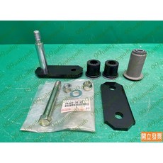 (汽車零件專家)豐田 COASTER 四期中巴 04483-36120 鋼鈑螺絲 鋼板梢 銷板銷 鋼鈑鋼板固定螺絲修理包, 1個