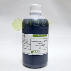 과망간산칼륨용액 5% Potassium permanganate 5% [7722-64-7] Solution 450ml