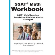 (영문도서)SSAT Math Workbook: SSAT Math Practice Tutorials and Multiple Choice Strategies Paperback, Complete Test Preparation Inc., English, 9781772455793