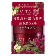 Kanebo 佳麗寶 Evita Botanic深層保濕盈潤乳液 補充裝, 1個, 90g
