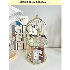 화장품 트레이 2단 보관함 선반 수납함 악세사리 정리대, 5. 골드 이중층