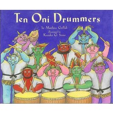 Ten Oni Drummers Hardcover, Tortuga Press