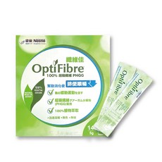 雀巢 Nestle 纖維佳 OptiFibre 100% Super Fiber PHGG 膳食纖維, 5g, 14個