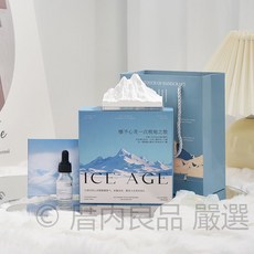 ICE AGE 極地冰川 石膏擴香石禮盒 無火香薰, 阿爾卑斯山(白色) 亞克力底座,烏木沉香