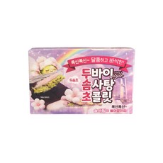 두바이 솜사탕 초콜릿, 8개, 65g