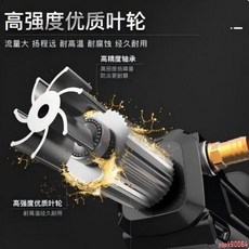 電動抽水 自吸泵 抽水泵 澆菜神器 澆水機 加油 抽油神器 菜園澆水神器, 1個, 油/水兩用 2.0Ah 1電1充