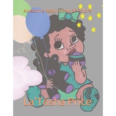 Awesome Aspyn Book of Colors! Paperback, Independently Published, English, 9798717492454