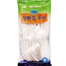 혜문잡화상점 크리니쉬 친환경숟가락_10개입 일회용빙수스푼 일회용품 일회용스푼 1회용스푼 일회용숫가락