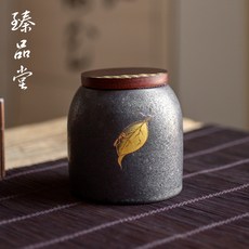 木蓋陶瓷茶葉罐 大號家用密封儲物罐 紅茶/普洱茶倉 小茶罐 茶葉收納, 銀斑釉茶葉罐—金枝玉葉小號, 1個