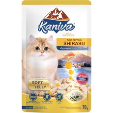 Kaniva 卡咪哇 維他命晶球餐包 70g, 1個, 卡咪哇維他命晶球餐包70g-鮪.刎.凍狀