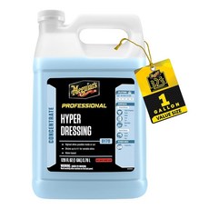 Meguiar's D17001 하이퍼 드레싱 - 3.8L(1갤런) 자동차 트림 피스에 최고의 광택과 광택을 선사하세요, 128 Fl Oz (Pack of 1)