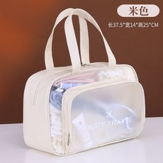 新款游泳專用包大容量乾溼分離運動健身旅行收納包防水訓練行李袋, 無鞋倉款-米色