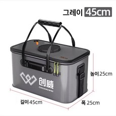 위해aidu 낚시통 두레박 활어통 밑밥통 살림통 가후EVA 소재 접이식 30/50L낚시통 블루+그레이, 45*25 통기망 그레이[멜빵+손잡이]