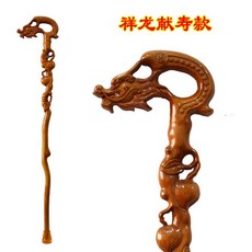 보행용품 스님 나무 효도 행자, 상룡이 생신을 바치다.