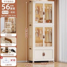 강아지 옷장 행거 애견 가구 플라스틱 이동식 수납장 소형 서랍장 의류 정리, 24. 폭56cm 2단 수납함 1칸