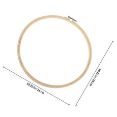 대나무 자수 원형 프로젝트에 이상적 공예 애호가 바느질 도구 홈 장식, 1개, 2. Khaki