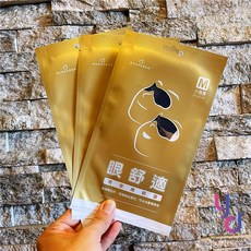 acousdea 眼舒適 黏貼式 眼罩 透氣舒適遮光眼罩 可水洗眼罩 台灣製造 大熊貓小狐狸圖案 睡眠救星, 1個, 小狐狸 21x8(cm)