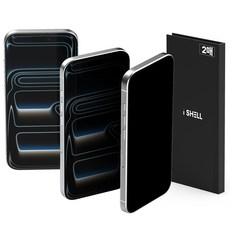 아이쉘 아이폰 ESD 사생활보호 강화유리 풀커버 액정 보호 필름, 2개