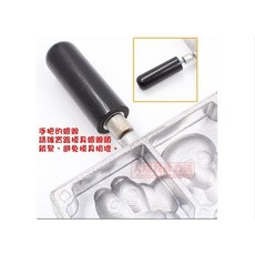 福興牌 雞蛋糕手把, 1個