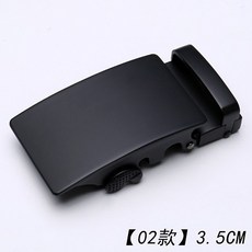 臺南出貨 皮帶扣頭 男士閤金自動扣頭 韓版 3.0 3.5 褲帶頭 腰帶頭 卡頭