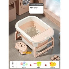 어린이용 욕조 목욕 양동이 다양한 자세, 프린세스 파우더