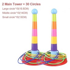 에어바운스 눈오리 이지요요 유아체육 이지트릭요요 켄다마 와이제이요요, 2Tower 30Circle