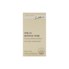 멀티비타민 미네랄 1000mg x 30정 An 390783, 멀티비타민 미네랄 1000mg x 30정 An 3907, 1개