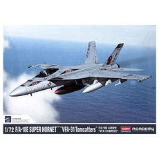 조립 F/A-18E 슈퍼호넷 VFA-31 톰캣터즈 12595 프라모델 아카데미과학 정품, 1개