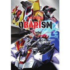 오와리 마사미 화집 OBARISM