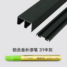 휴대폰기스복원 제거 리무버 스크래치 컴파운드 흠집 지우개, I. 여분의 펜촉을 위한 중간 회색 알코올 면봉 31개