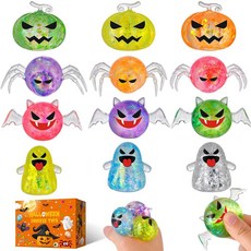 15팩 크리스마스 스트레스 볼 피젯 장난감 천천히 솟아오르는 스퀴시 장난감 글리터 스퀴즈 볼 스트레스 해소 어린이 소녀 소년 크리스마스 파티 선물 스타킹 스터퍼 필러 선물, 할로윈