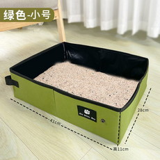 折疊防水貓砂盆 綠色大號, 小號綠色, 1套