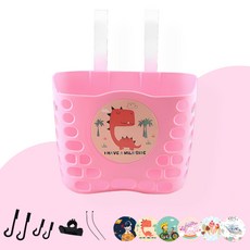 비블로아 플라스틱 킥보드 자전거 바구니 멀티 걸이형 고리형 고정형, 핑크, 1개