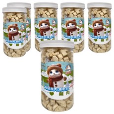 歐姆貓 海陸原肉凍乾粒 無添加 高蛋白 低脂肪 嗜口佳, 雞肉, 90g, 6罐